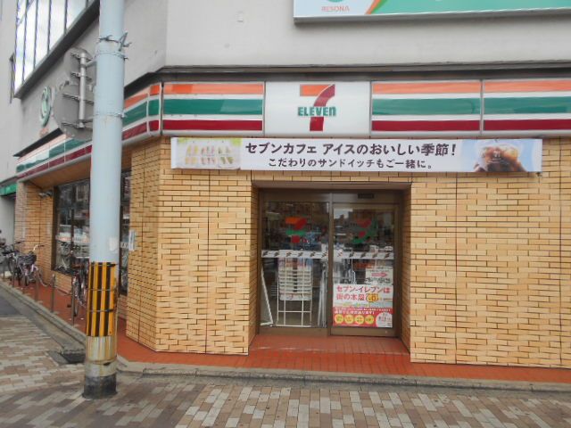コンビニ　セブン-イレブン四条大宮店（コンビニ）まで1523m