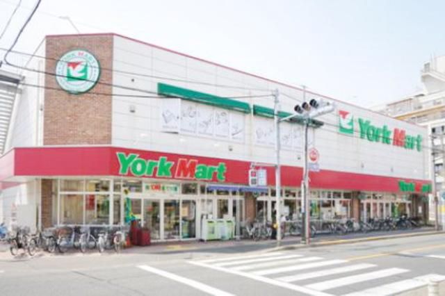 スーパー　ヨークマート中町店（スーパー）まで748m