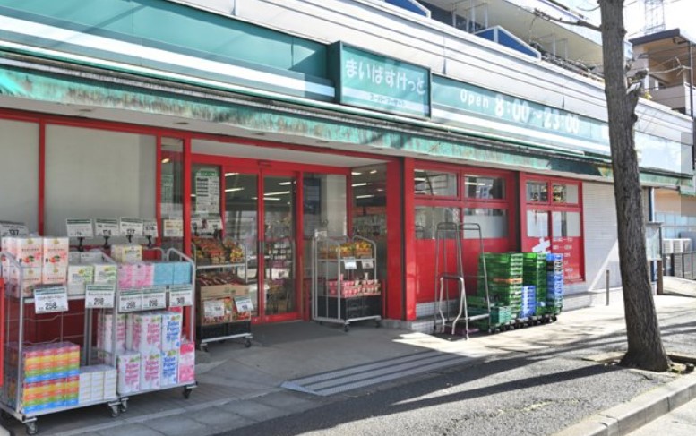 スーパー　まいばすけっと 梅が丘店（スーパー）まで428m