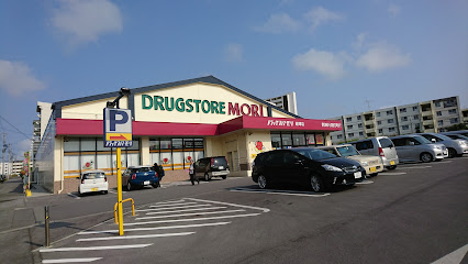 ドラックストア　ドラッグストアモリ 経塚店（ドラッグストア）まで1175m