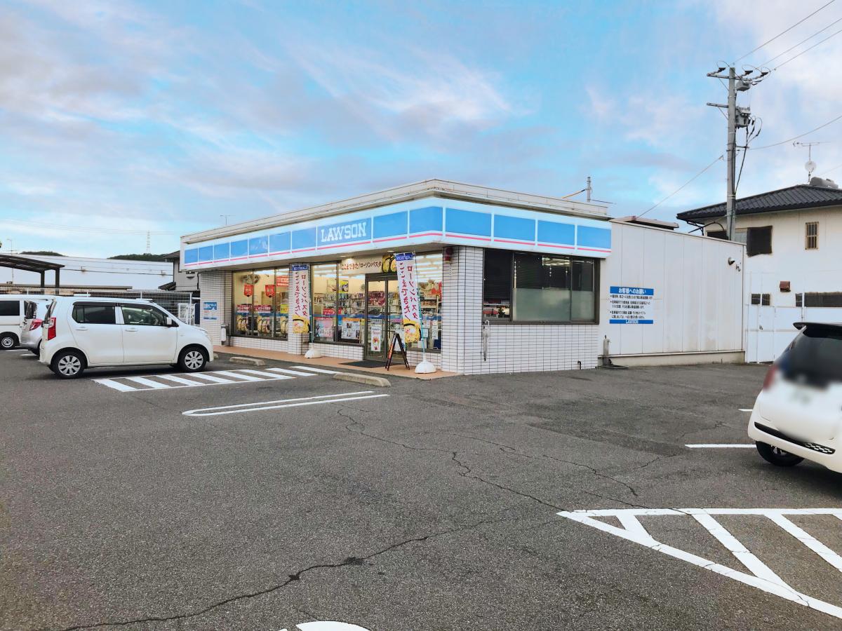コンビニ　ローソン岡山平野店（コンビニ）まで491m