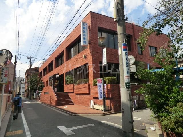 その他　荒川区立日暮里図書館（その他）まで423m