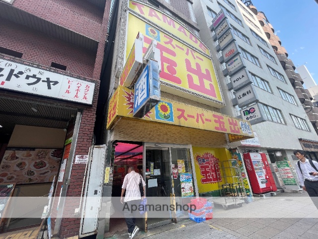スーパー　スーパー玉出天神橋店（スーパー）まで351m