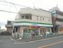 コンビニ　ファミリーマート横浜南高校前店（コンビニ）まで1164m