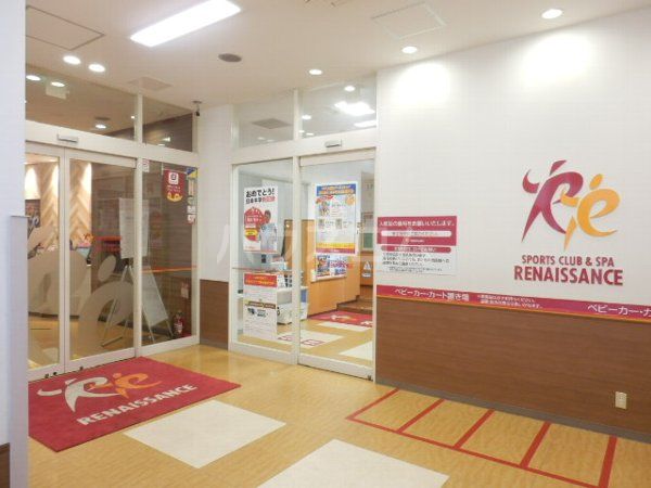 その他　スポーツクラブ&スパ ルネサンス 港南中央（その他）まで1217m