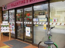 コンビニ　セブンイレブン 大阪海老江2丁目店（コンビニ）まで347m
