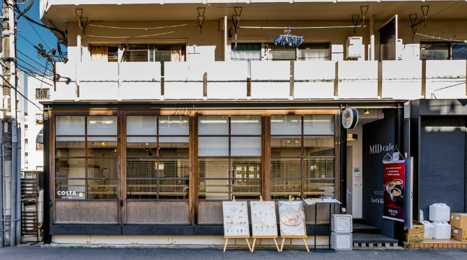 飲食店　MID cafe(ミッド カフェ)（飲食店）まで638m