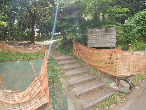 公園　藤崎緑地（公園）まで712m