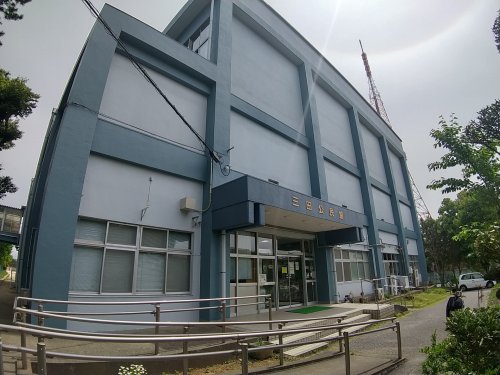 その他　三田公民館（その他）まで859m