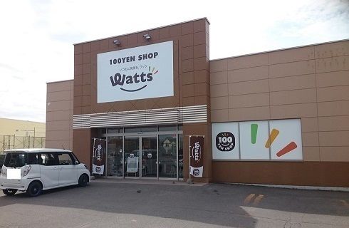 その他　Ｗａｔｔｓツインハープ店（その他）まで350m