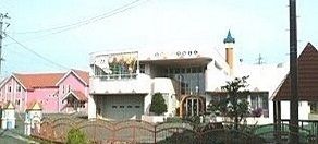 幼稚園・保育園　あゆみ幼稚園（幼稚園・保育園）まで650m