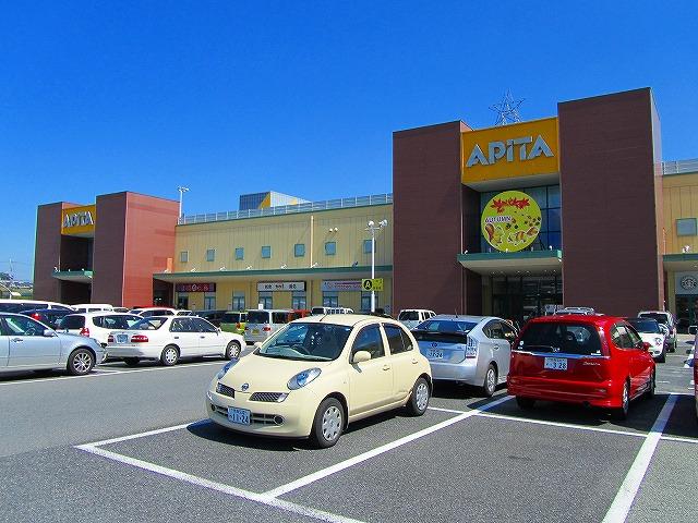 その他　アピタ　大和郡山店（その他）まで1059m