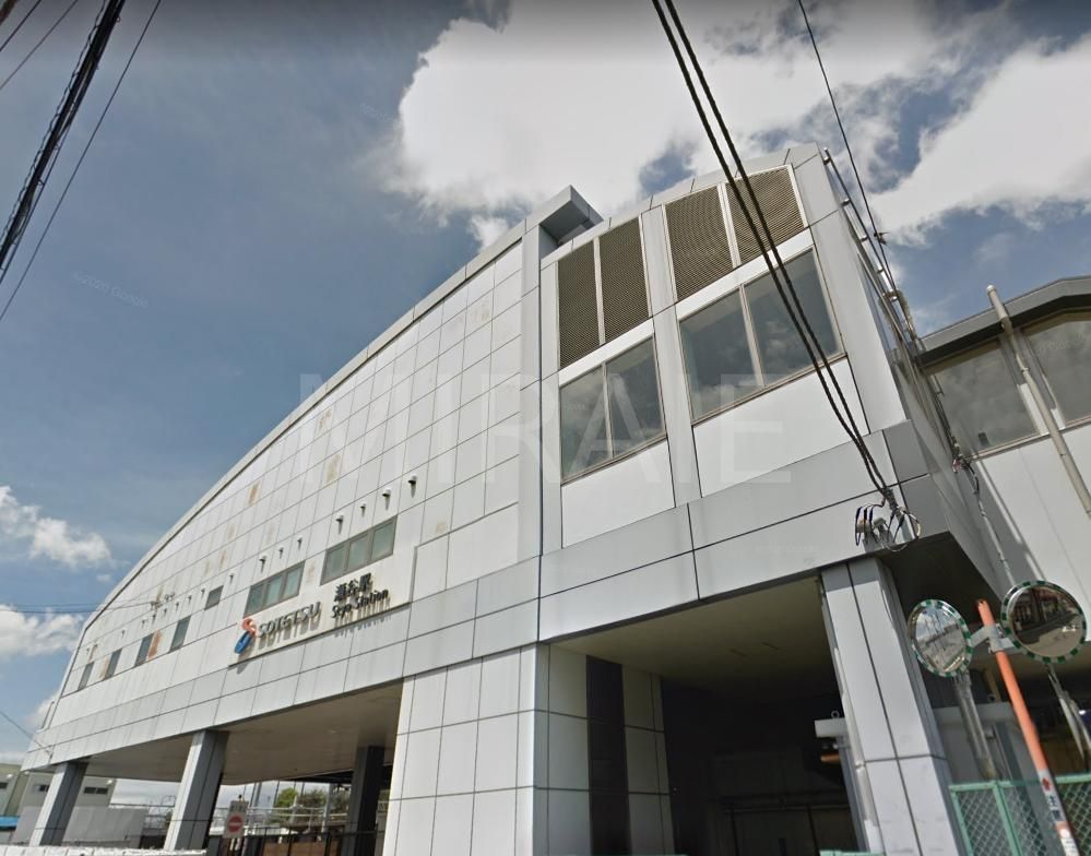 その他　瀬谷駅(相鉄 本線)（その他）まで590m