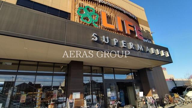 スーパー　ライフ上鶴間店（スーパー）まで777m