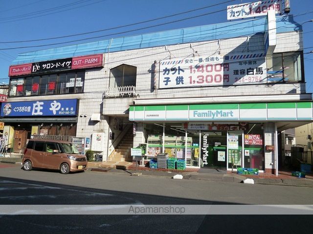 コンビニ　ファミリーマート（コンビニ）まで454m