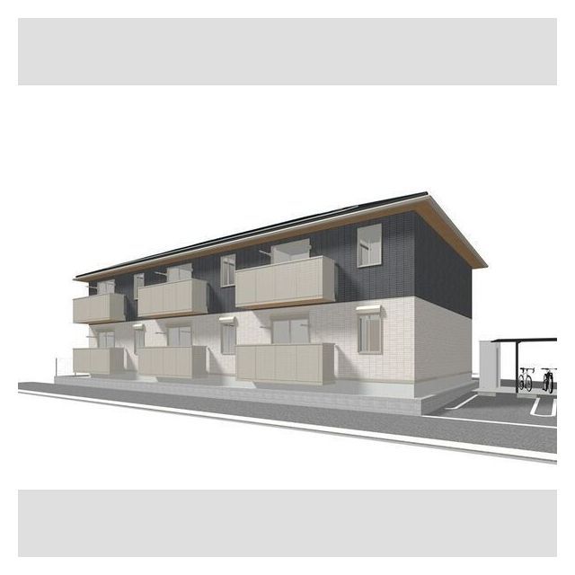 建物外観　イメージ