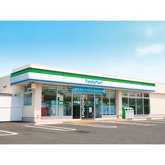 コンビニ　ファミリーマート常総宝町店（コンビニ）まで450m