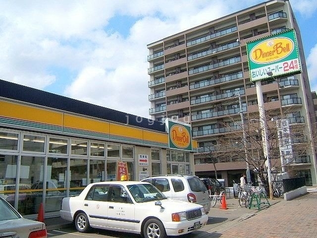 スーパー　ディナーベル北大前店（スーパー）まで160m