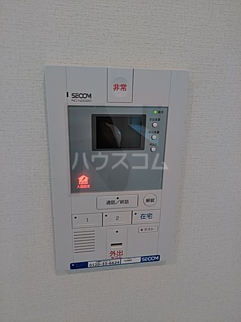 セキュリティ