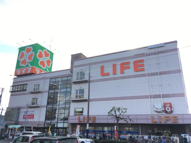スーパー　ライフ　巽店（スーパー）まで1017m