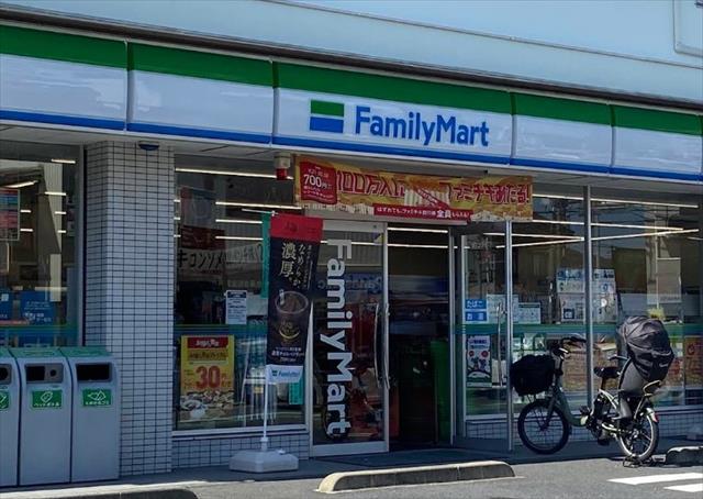 コンビニ　ファミリーマート厚木もとちょう店（コンビニ）まで96m