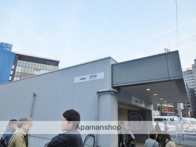 その他　調布駅（その他）まで1300m