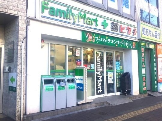 コンビニ　ファミリーマート四谷一丁目店（コンビニ）まで345m