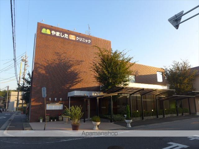 病院　やました内科小児科クリニック（病院）まで565m