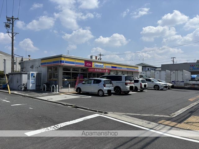 コンビニ　ミニストップ名古屋猪之越町店（コンビニ）まで1766m
