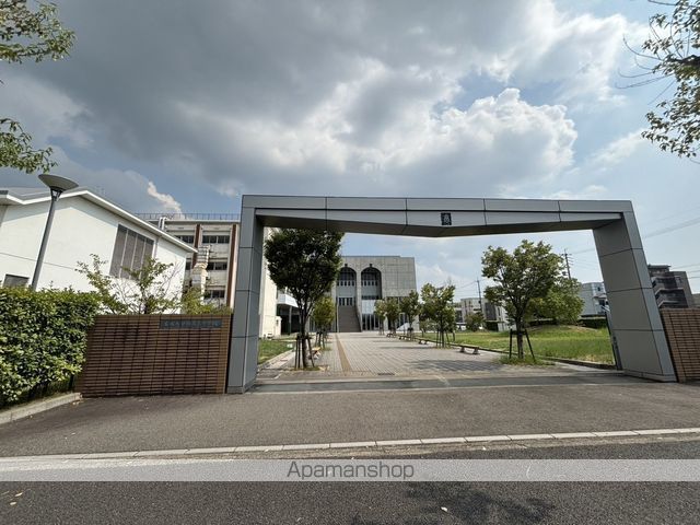 高校・高専　名城大学付属高等学校（高校・高専）まで1557m