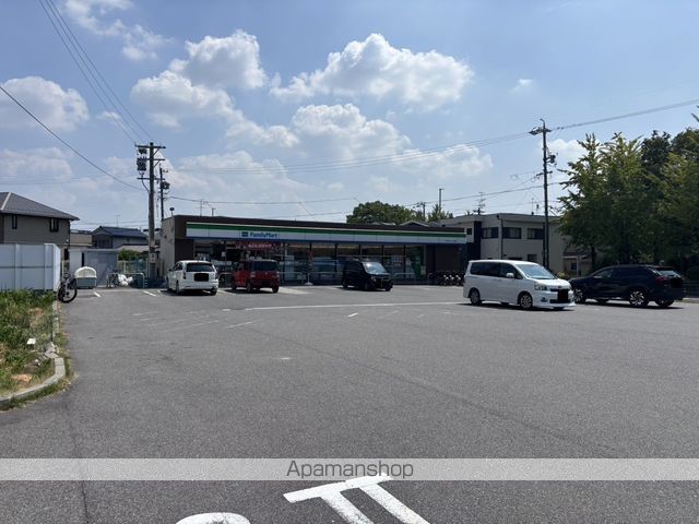 コンビニ　ファミリーマート日比津グランド前店（コンビニ）まで2112m