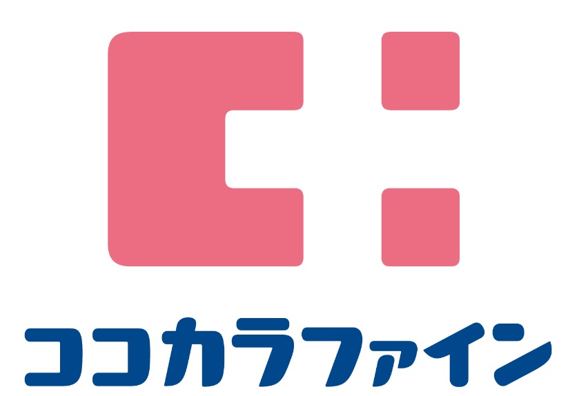 ドラックストア　☆ココカラファイン城野店（ドラッグストア）まで200m