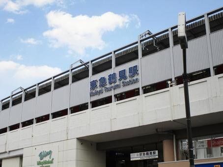 その他　京急鶴見駅 西口