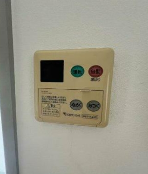 その他設備　※別部屋参考写真☆給湯設備☆