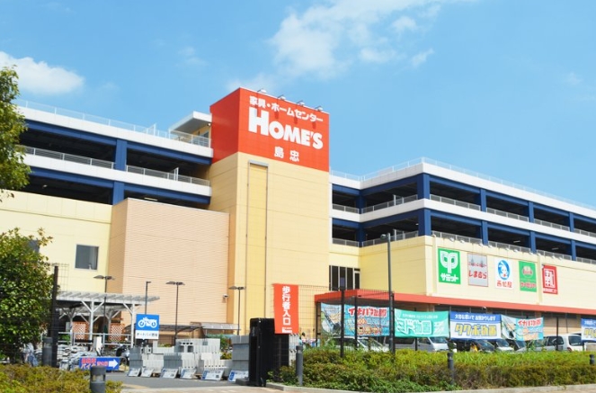 ショッピングセンター　島忠ホームズ新川崎店（ショッピングセンター）まで871m