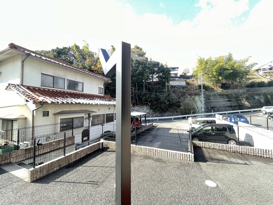 眺望　※別部屋の写真です