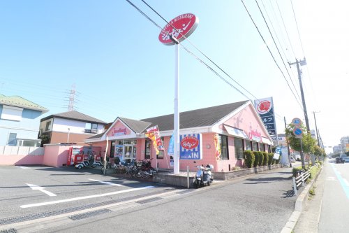 飲食店　ジョナサン 行徳新浜店（飲食店）まで231m