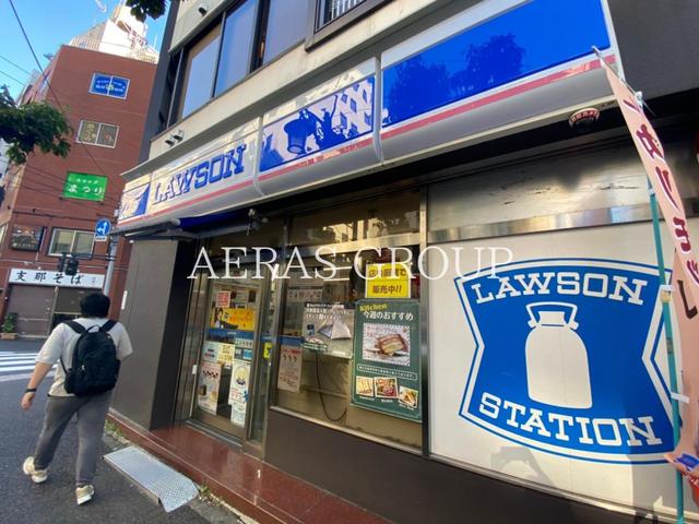 コンビニ　ローソン Ｈ東五反田店（コンビニ）まで94m