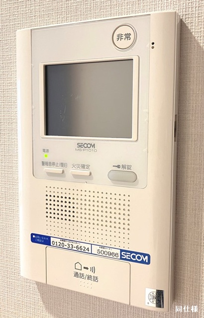 セキュリティ　女性の方でも安心のモニター付きオートロック♪