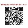 ＴＫ池田山ハイツＴＫ池田山ビル 6階 築21年7ヶ月の賃貸物件