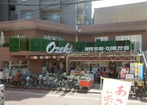 スーパー　オオゼキ雪が谷店（スーパー）まで813m