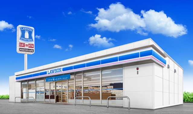 コンビニ　ローソン・スリーエフ保土ヶ谷駅ビル店（コンビニ）まで458m