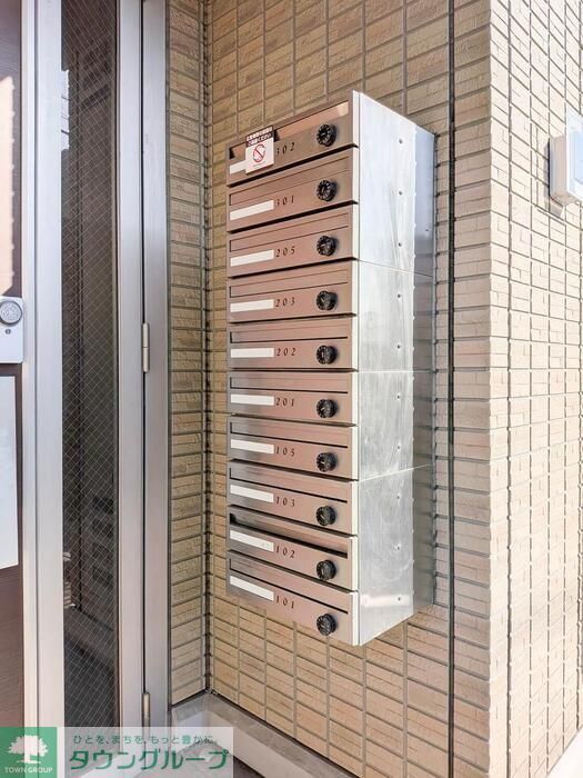 その他設備　★お問い合わせはタウンハウジングまで★