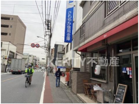 銀行　さわやか信用金庫穴守支店（銀行）まで206m