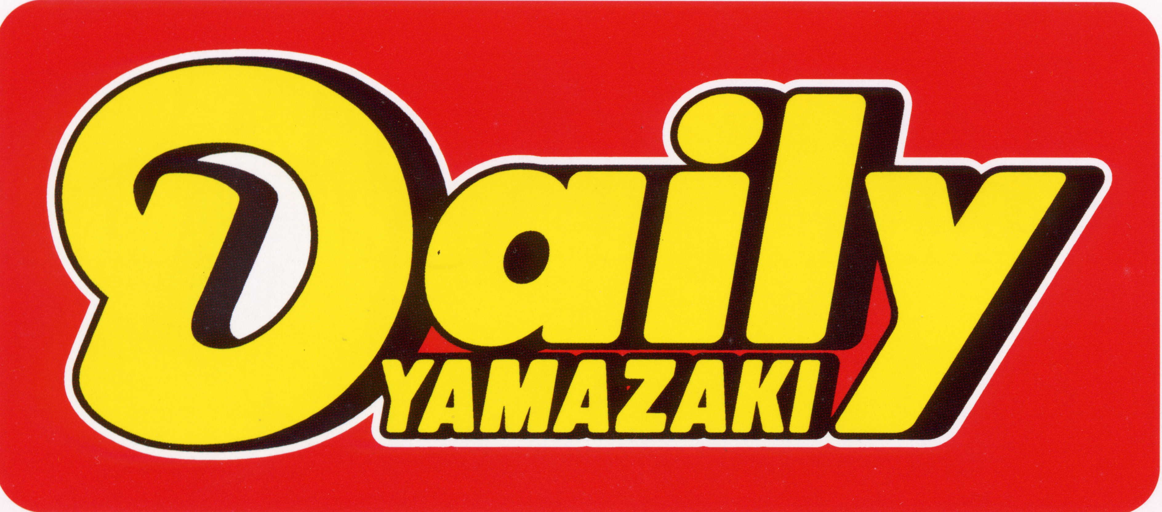 コンビニ　ヤマザキショップ長町（コンビニ）まで161m