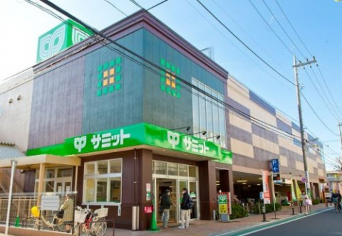 スーパー　サミットストア　梅ヶ丘店（スーパー）まで438m