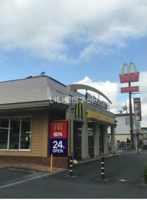 飲食店　マクドナルド大宮バイパス与野店（飲食店）まで402m