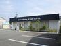 飲食店　ポエータ入野店（飲食店）まで7991m