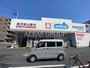 ドラックストア　ウエルシア足立竹の塚店（ドラッグストア）まで422m