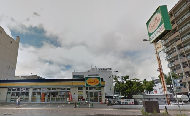 スーパー　ディナーベル北大前店（スーパー）まで1156m